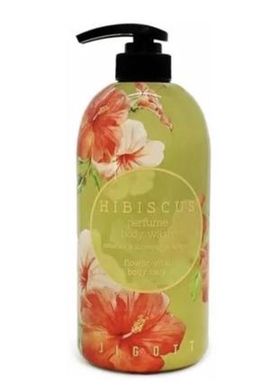 Гель для душу jigott hibiscus perfume body wash гібіскус, 750 ...