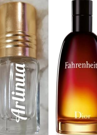Dior fahrenheit масляні парфуми 3 мл для чоловіків