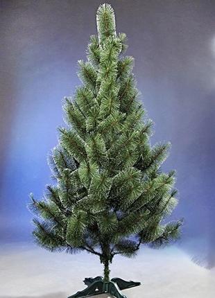 Искусственная рождественская елка с инеем 1,7 м
