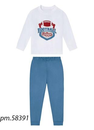 Детская трикотажная пижама football lupilu на мальчика 58391