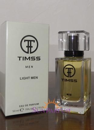 Духи Timss М118, схожі на DG Light Blue Pour Homme