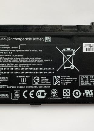 Аккумуляторная батарея HP 450 G5 (NZ-17427)