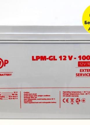 Акумулятор Logic Power LPM-GL 12V-100 Ah | Акумулятор гелевий ...