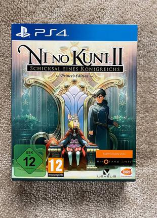 Ni no Kuni II: Revenant Kingdom, Sony Playstation 4, PS4