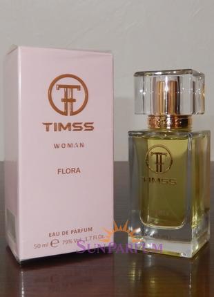 Духи Timss W317, похожие на Gucci Flora Eau de Parfum 2009