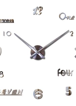 Настінний об'ємний 3D-годинник великий 120 см із цифрами та сл...