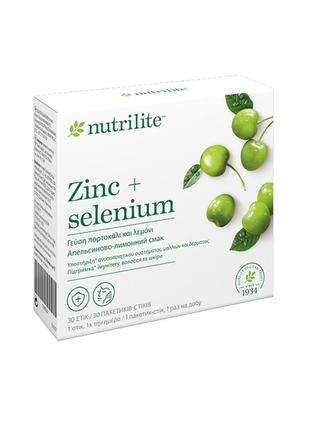 Nutrilite™ цинк + селен (30 пакетиков-стиков)