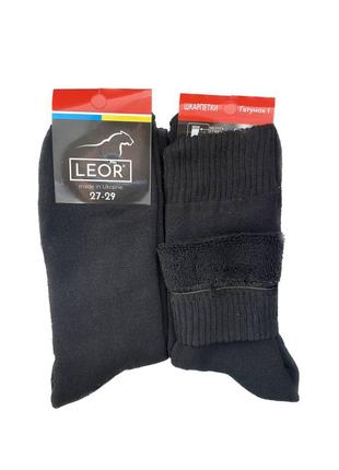 Шкарпетки чоловічі махрові LEOR, 27-29 розмір Чорні