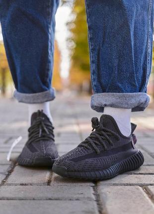 Adidas yeezy boost 350 v2 black (рефлективные шнурки)