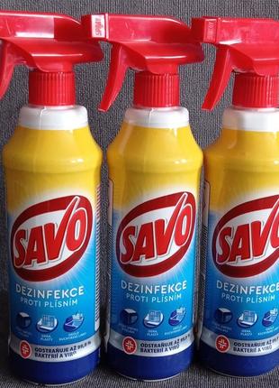Универсальное средство savo от плесени, 500 мл