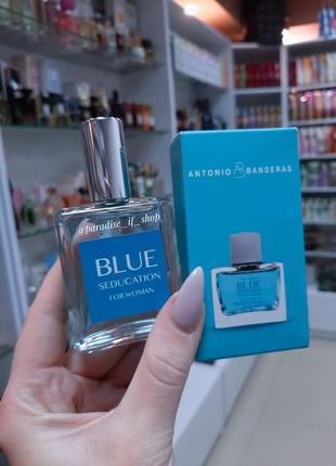 Пробник парфюм женский blue 💙 seduction!