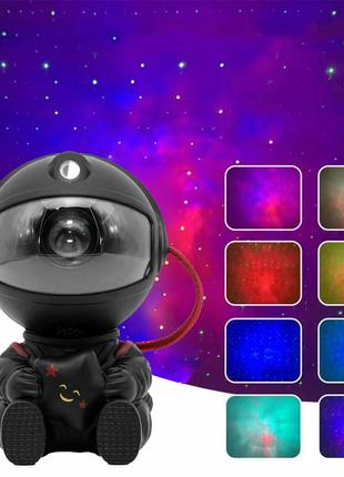 Игрушка-ночник Astronaut Nebula STAR Проектор галактики лазерн...