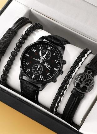 Набор подарочный кварцевые часы браслеты бисер черные