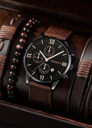Набор подарочный кварцевые часы браслеты бисер коричневый