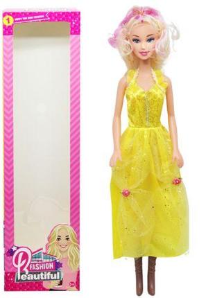 Кукла большая "Beautiful", в желтом (57 см)