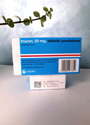 Імуран 50 мг, 100 таблеток