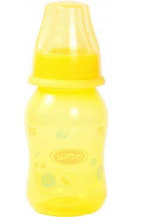 Бутылочка для кормления, 125 мл, 0 месяцев, желтый