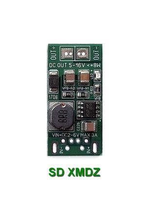 Підвищувальний DC-DC-перетворювач SD XMDZ 12 В