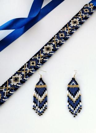 Українські прикраси намисто та сережки до вишиванки