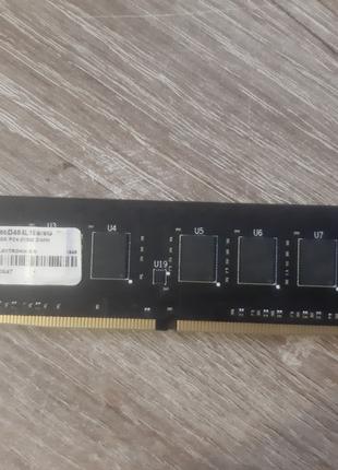 Оператіва DDR4 на 8gb б/у