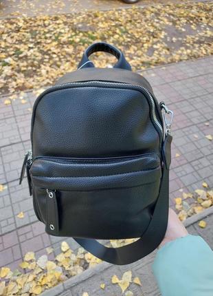 Рюкзак женский спортивный городской сумка