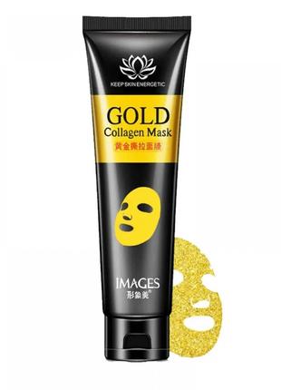 Маска пленка для лица с золотом и коллагеном Images gold colla...
