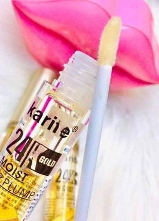 Блеск для губ с эффектом увеличения Karite 24K Gold