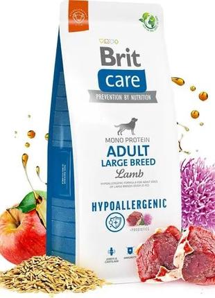 Brit Care супер преміум корм для собак 12кг