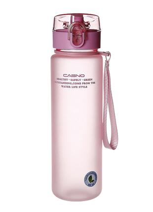 Пляшка для води CASNO 850 мл KXN-1183 Рожева