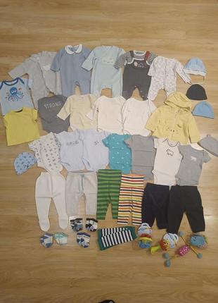 Великий пакет одягу для новонародженого хлопчика