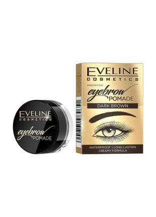 Помада для бровей eveline dark brown eyebrow pomade 4.5 мл