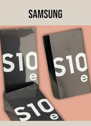 Samsung Galaxy S10e (128gb)