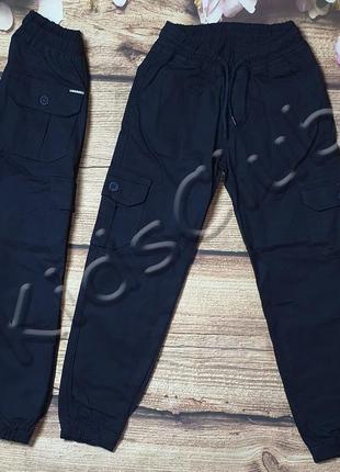 Джоггеры карго штаны на резинке на рост от 146 до 176