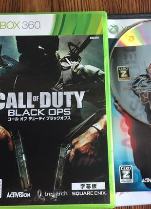 [XBox 360] Call of Duty Black Ops (JES-00107) NTSC-J