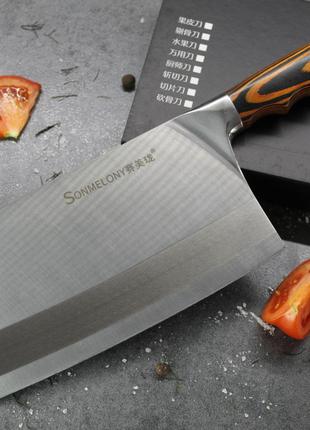 Кухонный нож - топор для мяса Sonmelony 30см/KT-945.Нож мясник...
