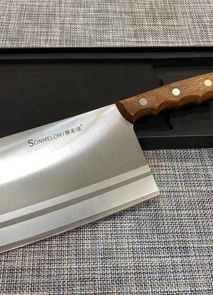 Кухонный нож - топорик для мяса 34см/4956. Нож мясника. Нож-то...