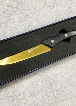 Кухонный нож Goldsun 22,5см/FA254.Кухонный нож для нарезки. Ку...