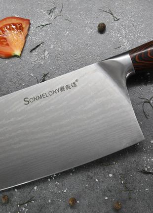 Кухонный нож - топорик для мяса 31см/4751.Нож мясника. Нож для...