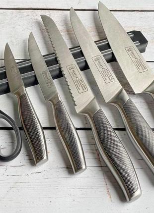 Набор кухонных ножей Muller-7.ХЕ-720 7 Предметов NS