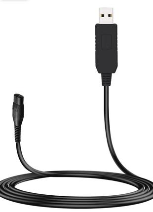 USB-кабель питания MEROM 4,3 В, совместимый с зарядным кабелем...