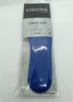 Устілки для взуття з пам'яттю COCCINE COMFORT SPORT, розмір 43-44