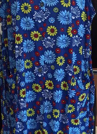 Женский халат-сарафан,размер 2XL, с карманами, на пуговицах,