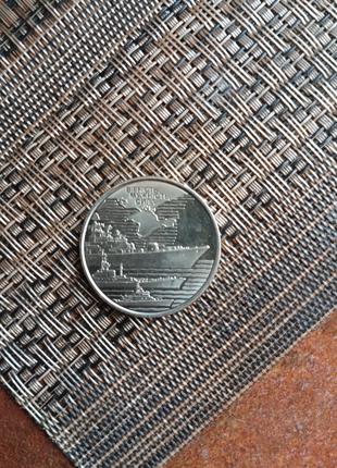Продам монету номинал 10 гривен
