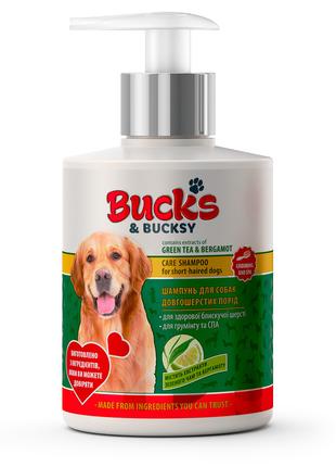 BUCKS & BUCKSY® Шампунь для собак довгошерстих порід Флакон з ...