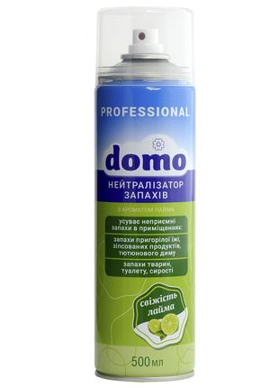 Професійний нейтралізатор запахів DOMO Аэрозольный баллон 500 мл