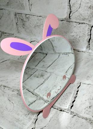 Зеркало настольное металлическое зайчик с ушками розовое