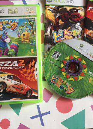 [XBox 360] Viva Pinata Forza Motorsport 2 NTSC-J