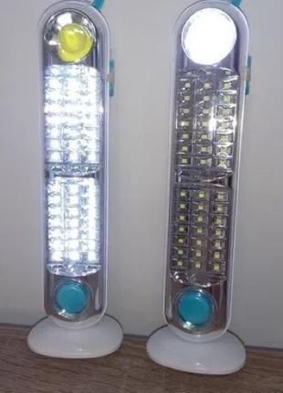 Акумуляторна портативна світлодіодна лампа, LED лампа, Сверхп