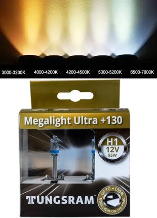 Галогенные лампы в фару авто H7 12V 55 W Tungsram Megalight Ul...