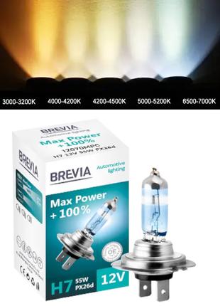 Галогенная лампа в фару авто H7 12V 55 W BREVIA Max Power+100%...
